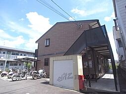 JR山陰本線 嵯峨嵐山駅 徒歩7分の賃貸アパート