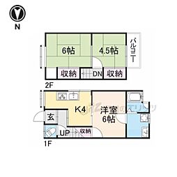 阪急嵐山線 上桂駅 徒歩2分