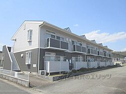 アーバンＣＩＴＹ21