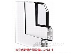 JR山陰本線 馬堀駅 徒歩18分の賃貸アパート 1階1LDKのリビング/ダイニング