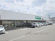 コレモ　亀岡店まで500メートル