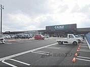 カインズ　亀岡店まで2700メートル