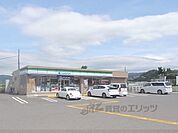 ファミリーマート　亀岡下矢田店まで9990メートル