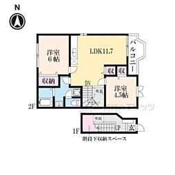 サンリットMORI 2LDKの間取図画像