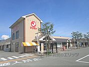マツモト　千代川店まで460メートル