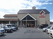 マツモト　うまほり店まで450メートル