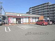 セブンイレブン　亀岡篠町馬堀まで230メートル