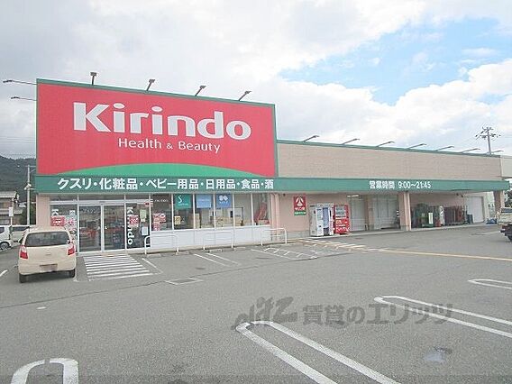 レオパレスジョイ大井_周辺_2