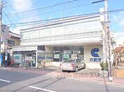 京都信用金庫　西賀茂支店まで1300メートル