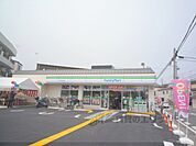 ファミリーマート　太秦小学校前店まで260メートル