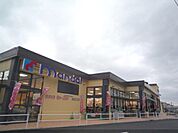 万代　嵯峨広沢店まで590メートル