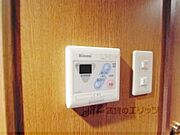 給湯パネル