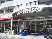 フレスコ　嵯峨野店まで370メートル