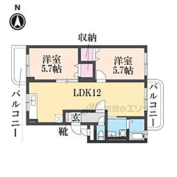 エスガーデン杉 2LDKの間取図画像