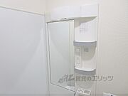 洗面所