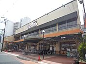 にっさんクレオ　太秦店まで200メートル