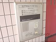 オートロック