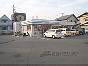 ローソン　上賀茂店まで220メートル