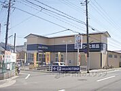 ドラッグユタカ　紫竹店まで520メートル