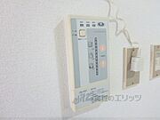 給湯スイッチ