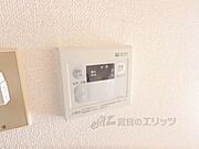 給湯スイッチ