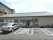 セブンイレブン　金閣寺前店まで170メートル