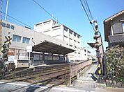 嵐電嵯峨駅まで170メートル