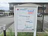 エントランス：エントランス