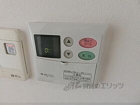 衣笠ハイツ 311 ｜ 京都府京都市北区衣笠氷室町（賃貸マンション1K・3階・20.28㎡） その25