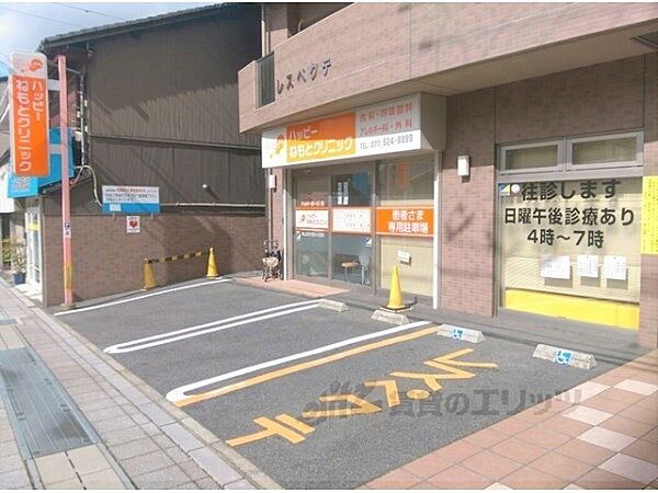 滋賀県大津市御幸町1番(賃貸マンション2LDK・9階・65.78㎡)の写真 その22