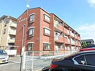 滋賀県大津市尾花川：物件画像／株式会社エリッツ　草津駅前店