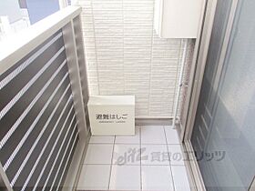 ノルウェジアンウッド室町 207 ｜ 滋賀県長浜市室町（賃貸マンション1LDK・2階・43.68㎡） その21