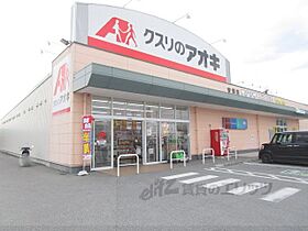 滋賀県長浜市宮司町（賃貸アパート1R・2階・30.00㎡） その16