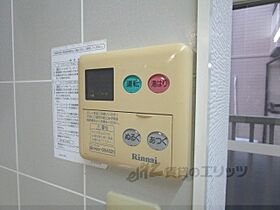 滋賀県高島市安曇川町西万木（賃貸アパート1LDK・1階・41.95㎡） その28