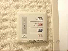 滋賀県大津市滋賀里（賃貸アパート1K・2階・23.18㎡） その20