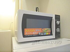 滋賀県蒲生郡日野町大窪（賃貸アパート1K・1階・23.18㎡） その26