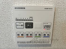 ＳＵＮＮＹ 102 ｜ 滋賀県彦根市後三条町（賃貸アパート1K・1階・33.20㎡） その24