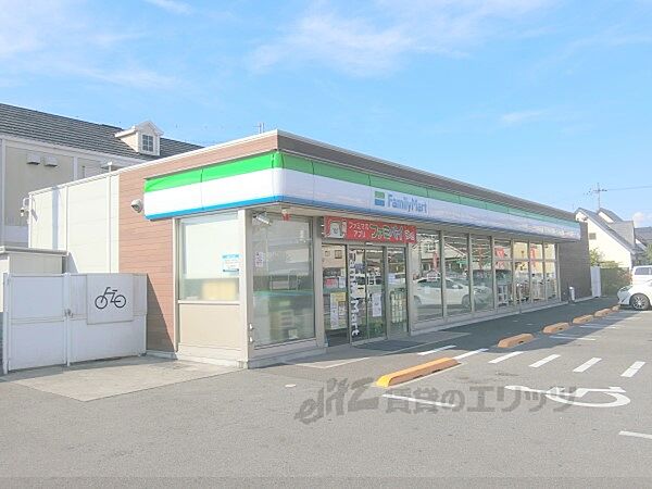 画像7:ファミリーマート　八日市東沖野店まで450メートル