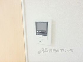 滋賀県大津市仰木の里3丁目（賃貸アパート1LDK・2階・50.36㎡） その29