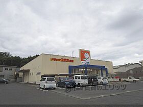 プランドール紫香楽 203 ｜ 滋賀県甲賀市信楽町勅旨（賃貸アパート1K・2階・29.76㎡） その18