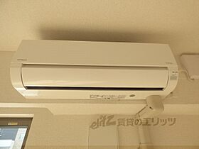 アルティミーノI 304 ｜ 滋賀県大津市本堅田6丁目（賃貸アパート1K・3階・25.83㎡） その26