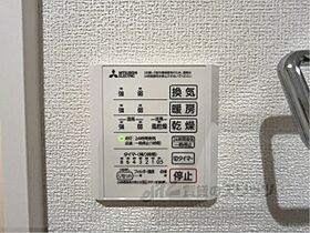 滋賀県大津市一里山5丁目（賃貸アパート1LDK・1階・41.86㎡） その27