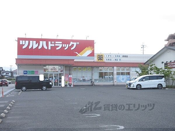 エスパシオ 1102｜滋賀県彦根市平田町(賃貸マンション1K・1階・24.36㎡)の写真 その22