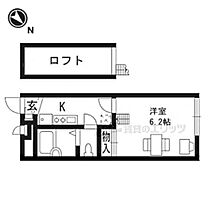 滋賀県彦根市宇尾町（賃貸アパート1K・2階・19.87㎡） その2