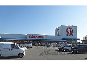 レオパレス翔 102 ｜ 滋賀県愛知郡愛荘町東円堂（賃貸アパート1K・1階・23.61㎡） その8