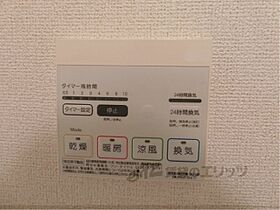 滋賀県近江八幡市出町（賃貸アパート2LDK・2階・59.34㎡） その27