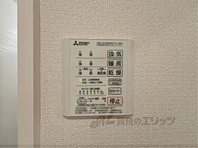 滋賀県大津市中庄1丁目（賃貸アパート1LDK・1階・42.00㎡） その25