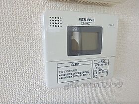 アール・ツー・コート 205 ｜ 滋賀県大津市中央4丁目（賃貸マンション1DK・2階・30.00㎡） その28