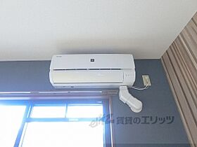 アースマーシーマンション 107 ｜ 滋賀県東近江市東沖野2丁目（賃貸マンション1K・1階・22.90㎡） その21