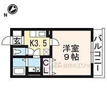 滋賀県湖南市岩根中央2丁目（賃貸アパート1K・1階・29.81㎡） その2